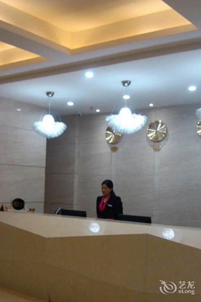 Zhanjiang Joyful Hotel Zhenhai  Esterno foto