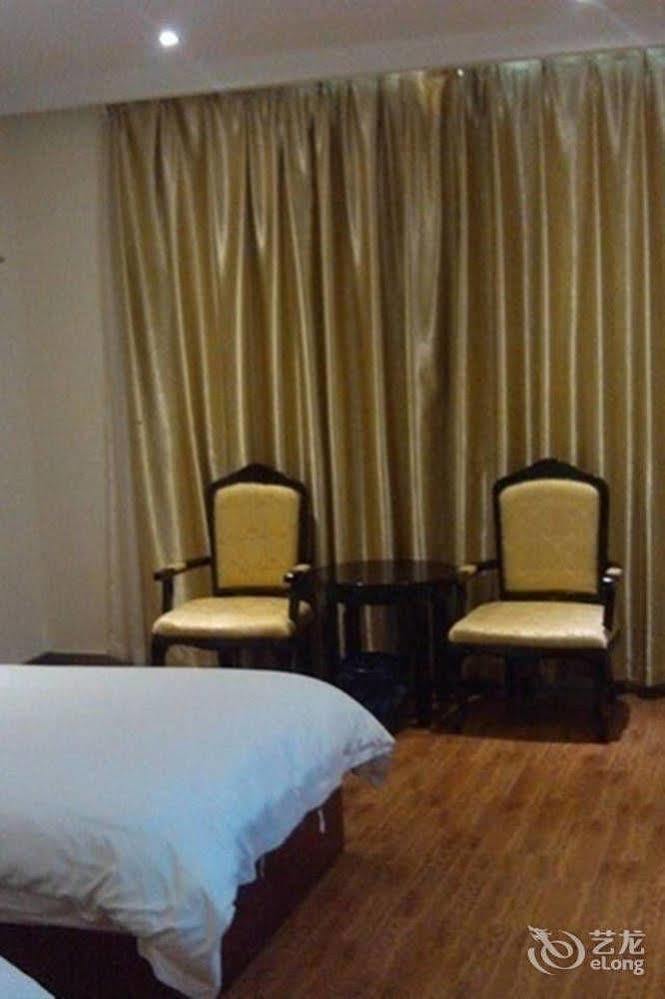 Zhanjiang Joyful Hotel Zhenhai  Esterno foto