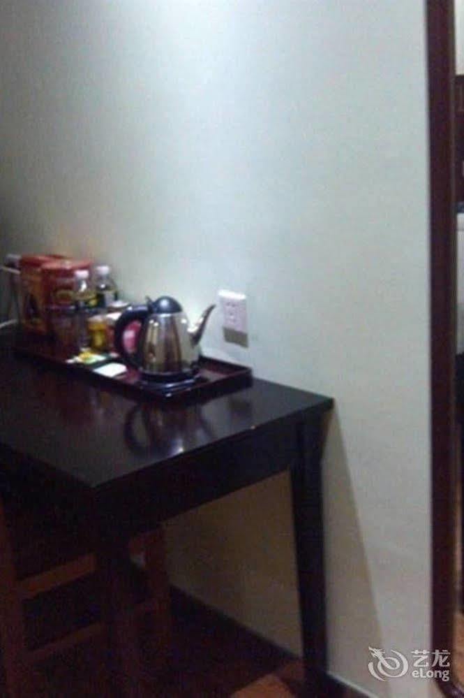 Zhanjiang Joyful Hotel Zhenhai  Esterno foto